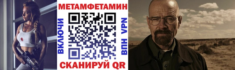 купить наркотик  Свободный  Amphetamine VHQ 