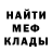 Amphetamine VHQ Luda Belitchenko