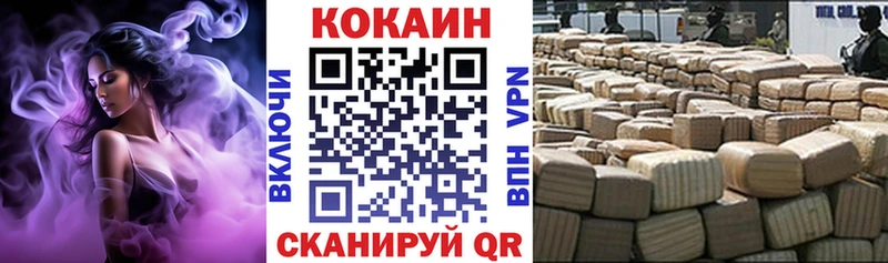 hydra как зайти  что такое   Свободный  Cocaine Columbia 
