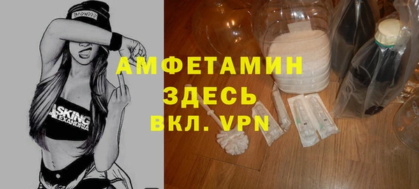 твердый Остров