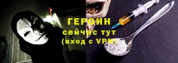 мдпв Нязепетровск