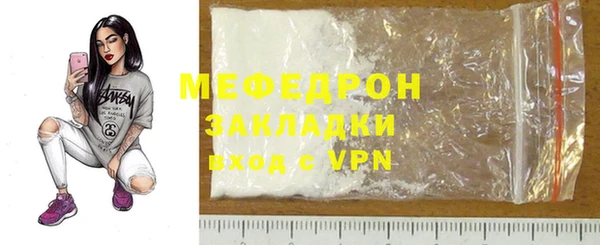 твердый Остров