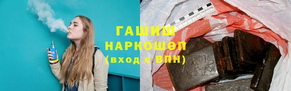 мефедрон Нягань