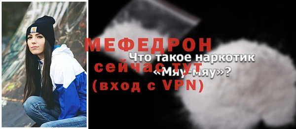 твердый Остров