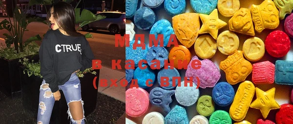 скорость Няндома
