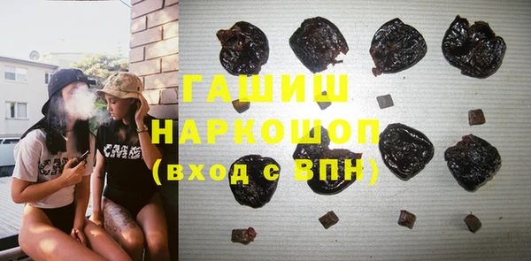 твердый Остров