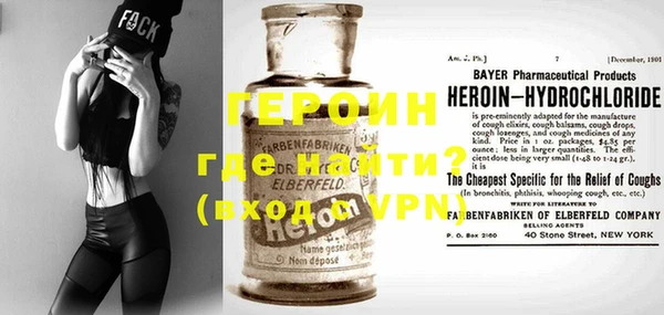 твердый Остров