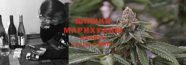 наркотики Армянск
