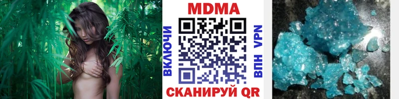 купить наркотики сайты  Свободный  MDMA crystal 