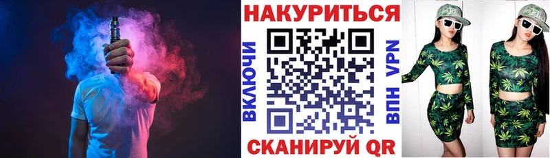 mega онион  Свободный  Каннабис OG Kush 